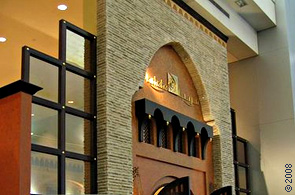 Dubai+international+airport+terminal+1+departures