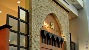 Marhaba+lounge+dubai+airport+emirates
