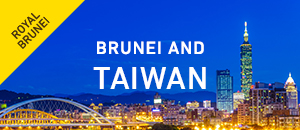 Brunei and Taiwan holiday packages