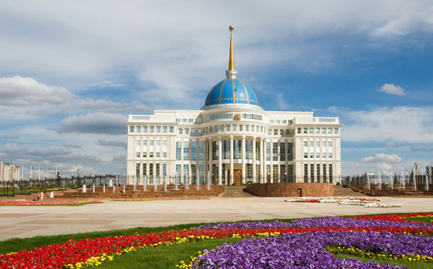 Almaty City View