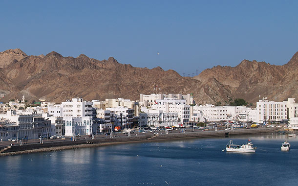 Muscat City View