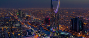 Riyadh Saudi Arabia Thumbnail Image