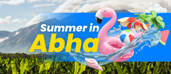Summer-Abha-Thumbnail