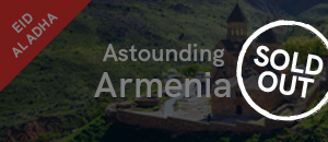 300x130-Astounding-Armenia