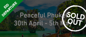 300x130-EID-Package-Peaceful Phuket