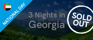 300x130-National-Day-Soldout-3nights-in-georgia