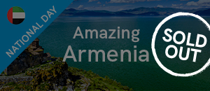 300x130-National-Day-Soldout-amazing-armenia