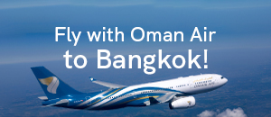 300x130-Oman-Air-Flight-offer