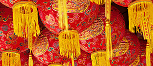 300x130-THUMBNAIL---Blog4-Taiwan-Souvenirs