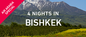 300x130-THUMBNAIL-4-Nights-in-Bishkek