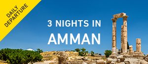 300x130-THUMBNAIL-Amman
