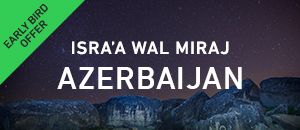 300x130-THUMBNAIL-Baku_Early-Bird