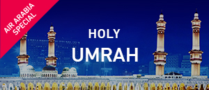 300x130-THUMBNAIL-Holy-Umrah