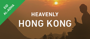 Heavenly Hong Kong