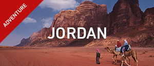 300x130-THUMBNAIL-Jordan_Adventure