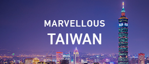 300x130-THUMBNAIL-Marvellous-Taiwan