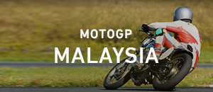 MotoGP Malaysia