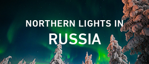 Northern Lights in Russia- Wi...