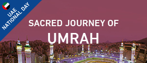 300x130-THUMBNAIL-Sacred-Journey-of-Umrah