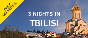 300x130-THUMBNAIL-Tbilisi