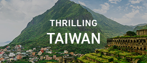 300x130-THUMBNAIL-Thrilling-Taiwan