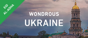 Wondrous Ukraine