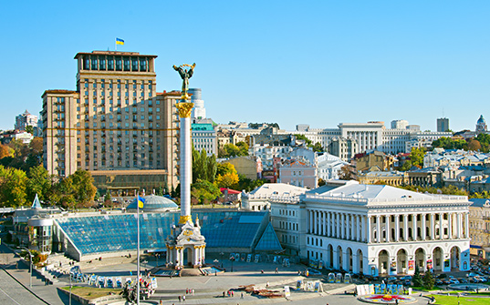 Kiev tour packages - Itinerary day 2 image
