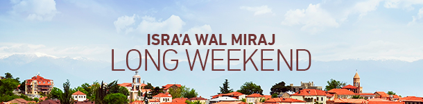 610x150-Landing-Page-Isra'a-Wal-Miraj 610x150-Landing-Page-Isra'a-Wal-Miraj