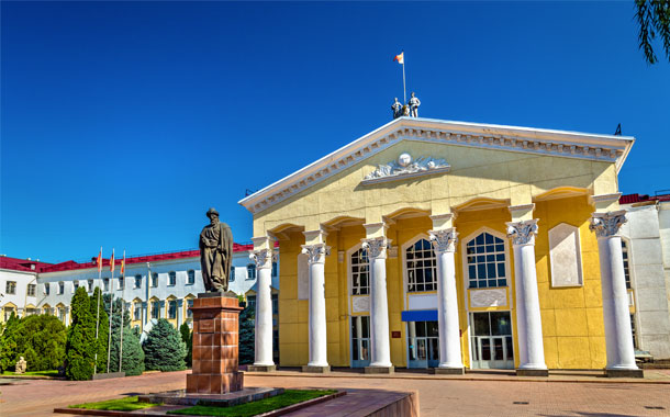 610x380-Kyrgystan-1 610x380-Kyrgystan-1