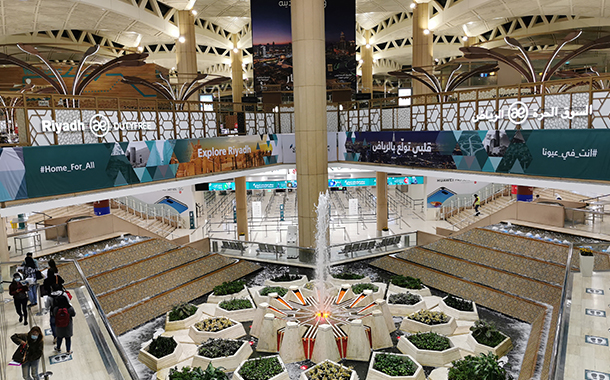 610x380-riyadh-airport 610x380-riyadh-airport