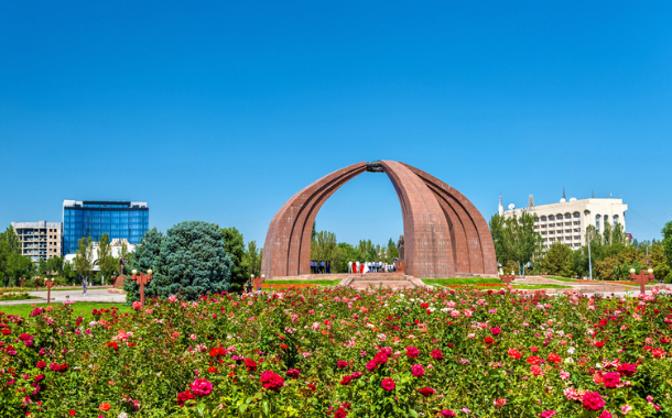 610x380-Web-Bishkek-Tour