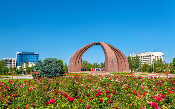 610x380-Web-Bishkek-Tour 610x380-Web-Bishkek-Tour