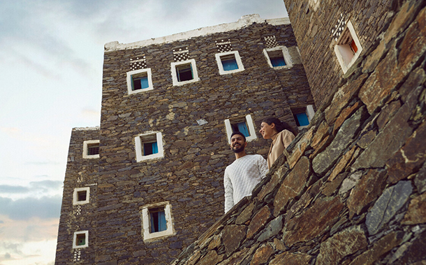 ABHA-PACKAGE 7-3 ABHA-PACKAGE 7-3