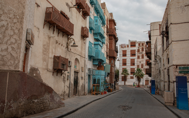 Al Balad Jeddah Al Balad Jeddah