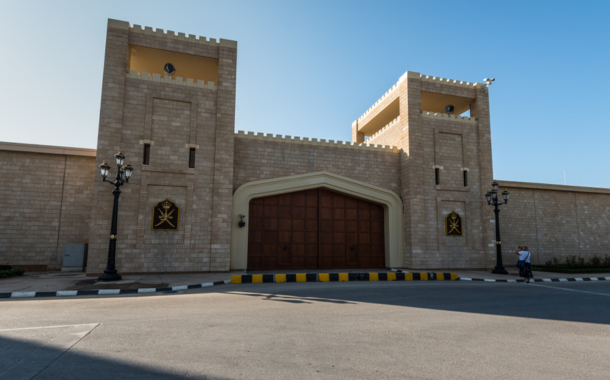 Al Husn Palace