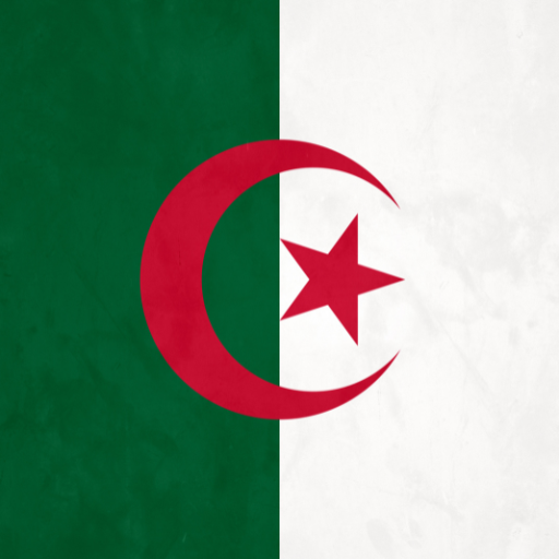 Algeria Visa