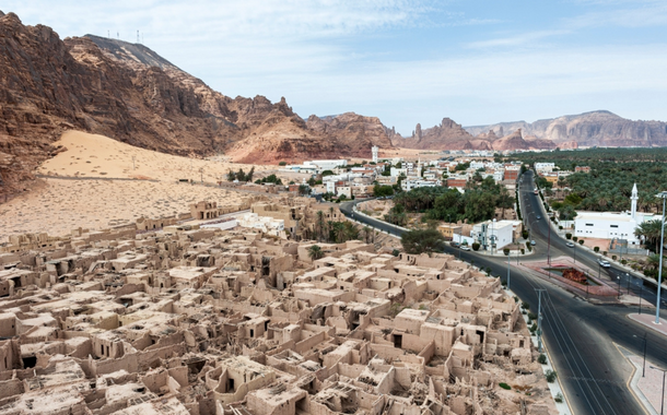 AlUla Town AlUla Town