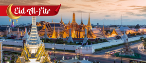 Bangkok and Pattaya Tour Package