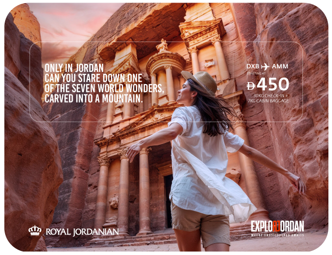 Royal Jordanian Airlines