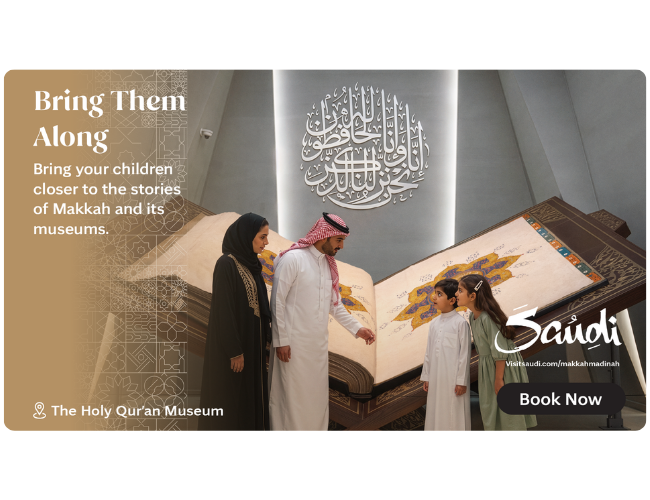 Saudi  tour packages 