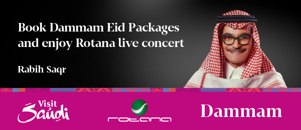 Dammam Concerts Thumbnail-03