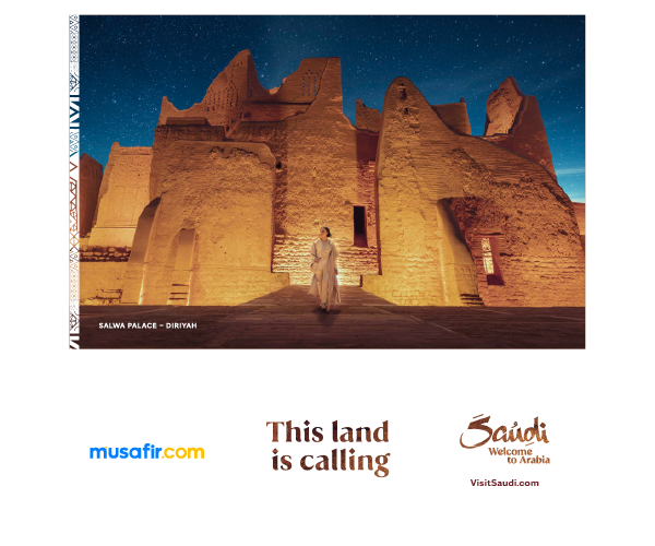 Saudi Packages 