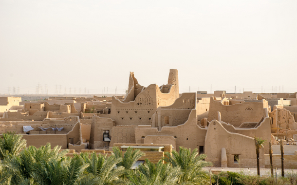 Diriyah City Riyadh