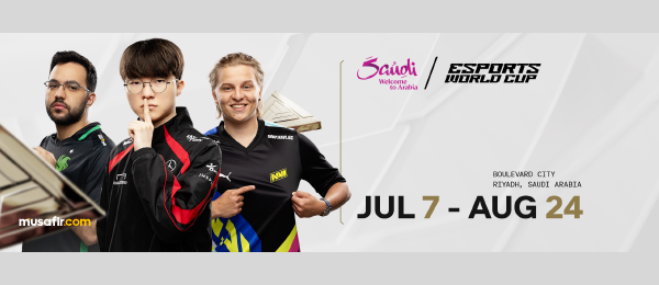 Esports World Cup 2025