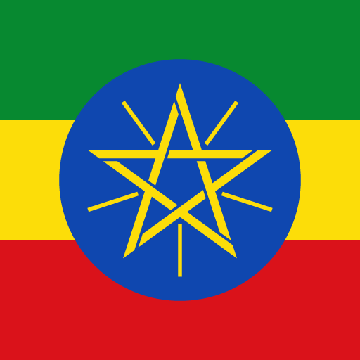 Ethiopia eVisa