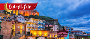 Georgia Eid Tour