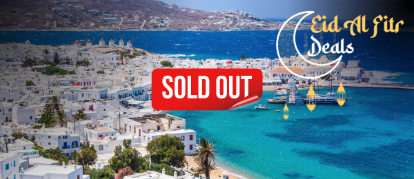 Greece Package Sold Out
