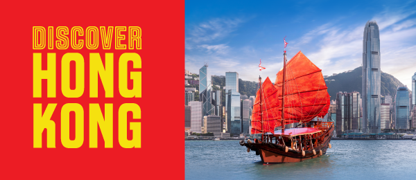 Hong Kong Tour Packages