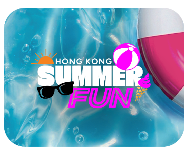 Hong Kong summer