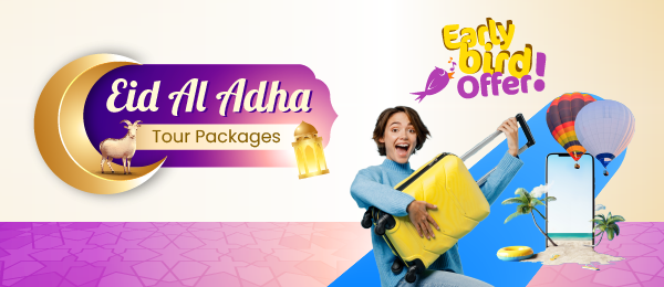 Eid Al Adha Holidays